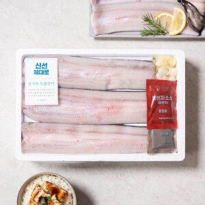 상품 이미지: 생물국산 한가득 민물장어 (600g/팩)
