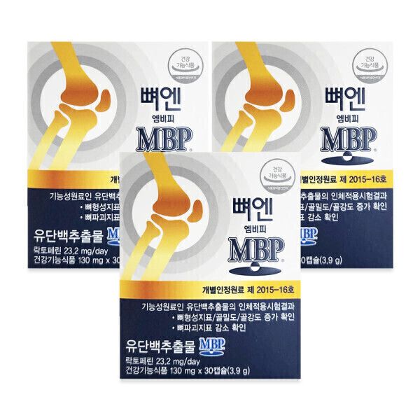 상품 이미지: 주영엔에스 뼈엔 엠비피 MBP 130mg x 30캡슐 3박스