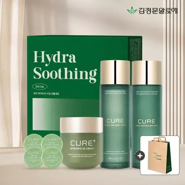 상품 이미지: 김정문알로에 큐어 하이드라 수딩 프리미엄 선물세트 (+쇼핑백)