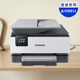 상품 이미지: 삼성전자 잉크젯 복합기 SL-J3260FW 인쇄 복사 스캔 팩스 Wi-Fi 네트워크