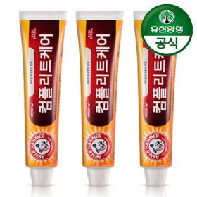 상품 이미지: 유한양행 암앤해머 컴플리트케어 치약 178g x 3개