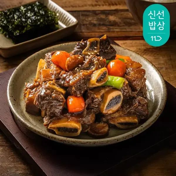 상품 이미지: [하누소] 한입 전통 소갈비찜 500g x 3팩