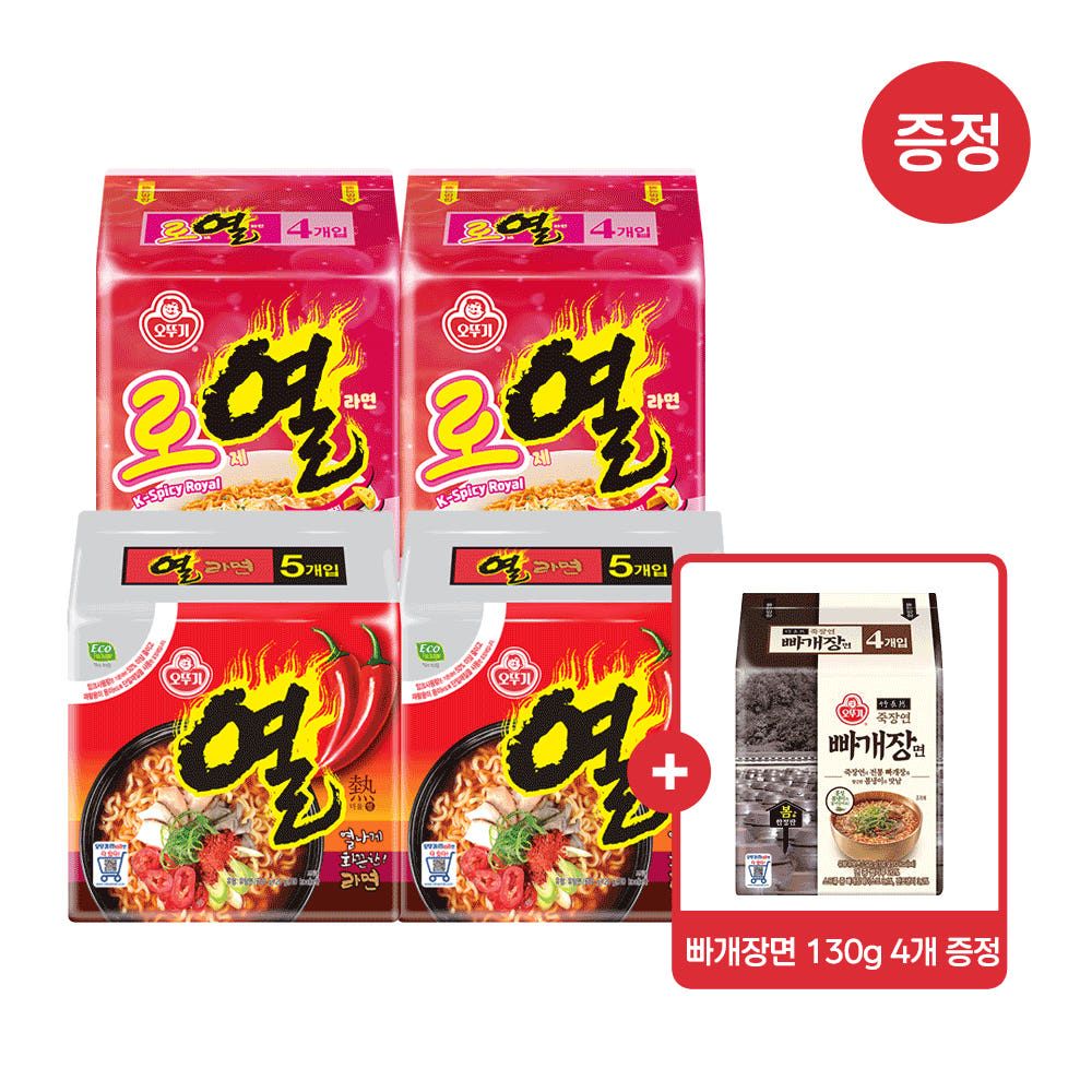 상품 이미지: [빠개장면 증정] [슈퍼적립] [NEW] [2+2] 오뚜기