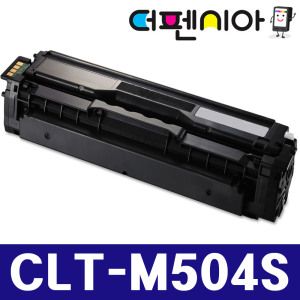 상품 이미지: 삼성전자 Xpress SL-C1453FW 프린터 복합기 전용 CLT-M504S 빨강 재생토너 정품품질 인식칩장착