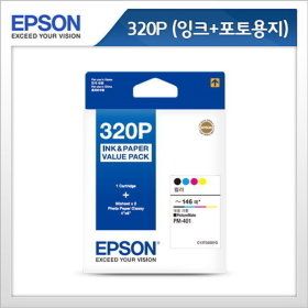 상품 이미지: 엡손 Epson 정품 320P (T320070) 4색잉크+전용용지100매 pm-401