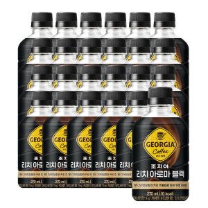 상품 이미지: 조지아 리치아로마 블랙 270ml x 24페트