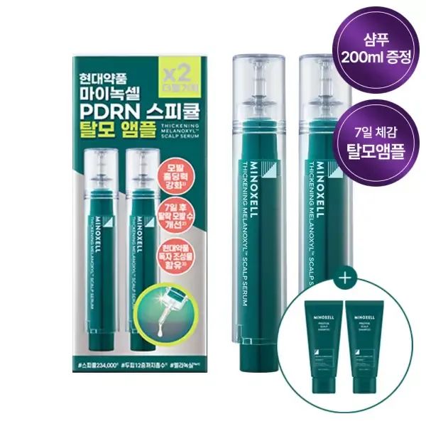 상품 이미지: [단독] 현대약품 마이녹셀 씨크닝 멜라녹실 탈모앰플 더블기획 1개+프레스티지 스칼프 탈모샴푸 100ml 2개