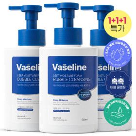 상품 이미지: 1+1+1 메르헨트 바세린 폼클렌징 500ml 대용량 약알칼리 클렌징폼 세안제 폼클렌저 버블 거품