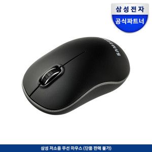 상품 이미지: 삼성 저소음 무선 마우스 SPA-KMA4PRB