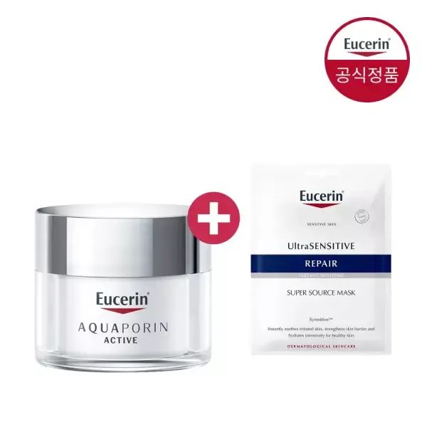 상품 이미지: 유세린 아쿠아포린 액티브 포 드라이 스킨 50ml (건성피부용) +(증)마스크팩 1매