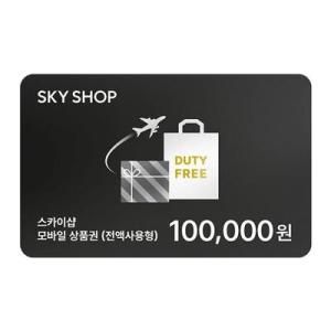 상품 이미지: (진에어/이스타항공/에어프레미아/파라타) SKY SHOP 10만원권 모바일상품권