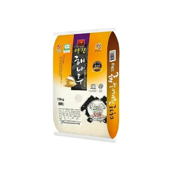 상품 이미지: [이쌀이다] 당진 해나루 삼광쌀 10kg/특등급