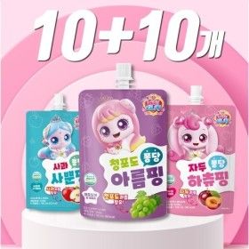 상품 이미지: 캐치티니핑 과채음료 시즌6 하츄핑 과일맛 3종 10+10개 / 자두맛 사과맛 청포도맛