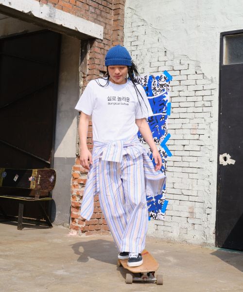 상품 이미지: 삼양 스페셜티_실로 놀라운