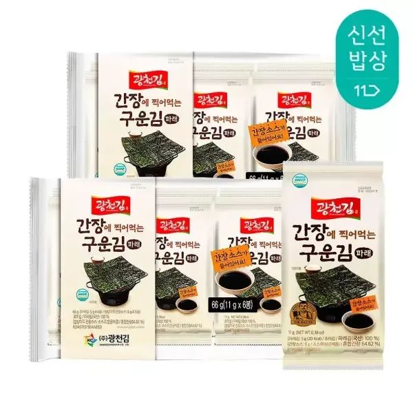 상품 이미지: [광천김] 간장에 찍어먹는 구운 파래김 식탁김 11g 6봉x2팩 12봉