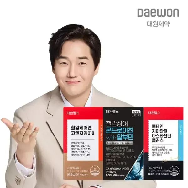 상품 이미지: [대원제약] 대원헬스 혈압엔 코엔자임Q10 / 다이어트/ 콜라겐 外