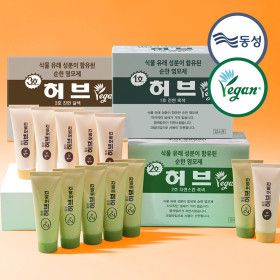 상품 이미지: 동성제약 허브포비건 70g 6개 빠른 허브 스피디 염색약 1호 진한흑색