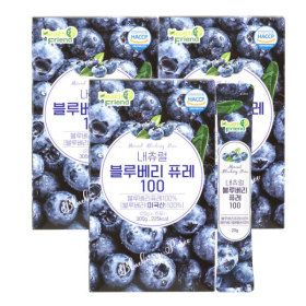 상품 이미지: 내츄럴 블루베리 퓨레 15포 3박스(총 45포) 블루베리즙 스틱 1포당 미국산 100% 블루베리 40알 안토시아닌