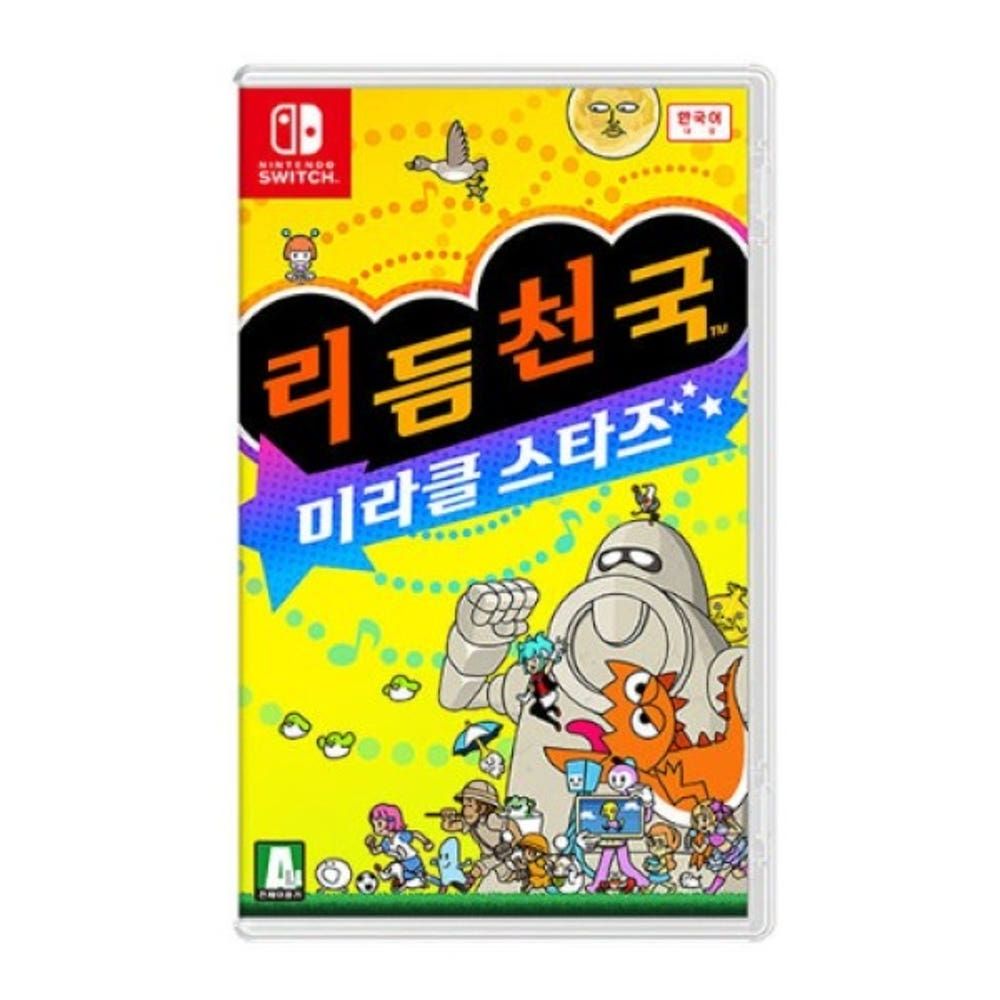 상품 이미지: 닌텐도 스위치 리듬천국 미라클 스타즈