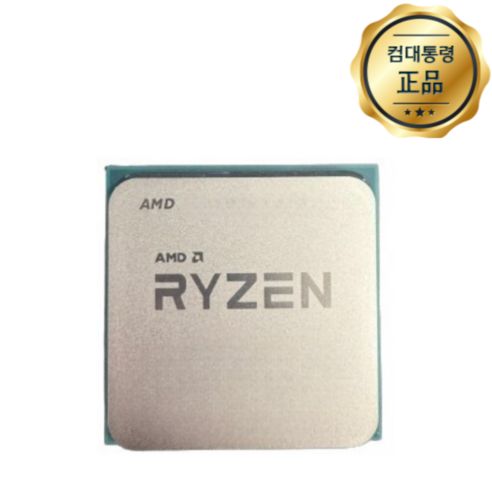 상품 이미지: AMD 라이젠9-6세대 9900X (그래니트 릿지) (멀티팩 정품)