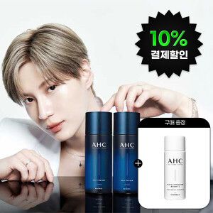 상품 이미지: (10%결제할인) AHC 온리포맨 2종세트 블루 (토너 150ml+로션 150ml) +(증정)프로샷 에센스 20ml 1개