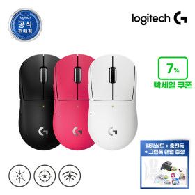 상품 이미지: 로지텍코리아 공식 로지텍G PRO X SUPERLIGHT 2c 화이트 지슈라2c 게이밍마우스 +충전독 힐링실드 그립톡