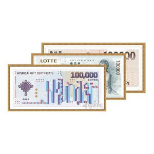 상품 이미지: 신용카드결제가능/롯데상품권/현대백화점상품권 10만원권 신세계상품권