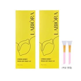 상품 이미지: 라비오라 배종옥 레몬꿀팩 3.0   시즌3 레몬허니 워시오프팩 150g  2개 + 스파출러 2개(색상랜덤)