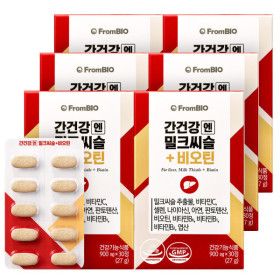 상품 이미지: 간건강엔 밀크씨슬+비오틴 30정x6박스/6개월 (단하루 특가)