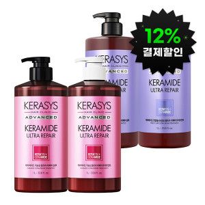 상품 이미지: (12%결제할인)케라시스 케라마이드 극손상/반곱슬 2종 샴푸/트리트먼트 1L 2개