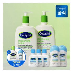 상품 이미지: 세타필 모이스춰라이징 로션 591ml 2개+클렌저 29ml 3개