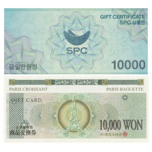 상품 이미지: SPC 상품권 1만원 / 파리바게뜨 상품권 1만원 /파리바게뜨 /파리크라상/ 파스쿠찌/ 배스킨라빈스/ 던킨 등