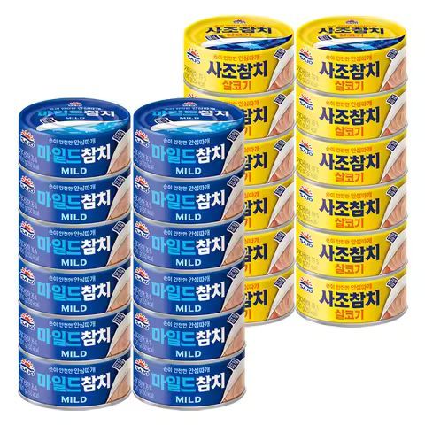 상품 이미지: [사조공식샵] 살코기참치100g*12캔+마일드참치100g*12캔 (24캔)