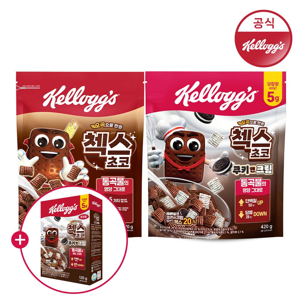 상품 이미지: 켈로그 오곡 첵스 초코 570g 1팩+쿠키앤크림 420g