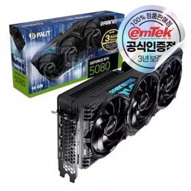 상품 이미지: PALIT 지포스 RTX 5080 GAMINGPRO D7 16GB 이엠텍
