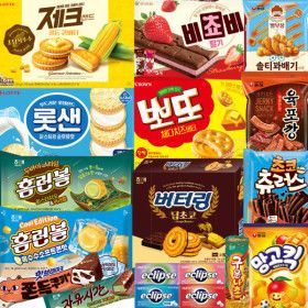 상품 이미지: (아수라물류) 400종 인기과자 골라담기 / 스낵 파이 비스킷 초콜릿 사탕 젤리