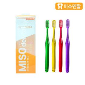 상품 이미지: (치과판매) 미소덴탈 이중슬림모 칫솔 12개입 벌크 | 성인 어린이 미세모 충치 교정