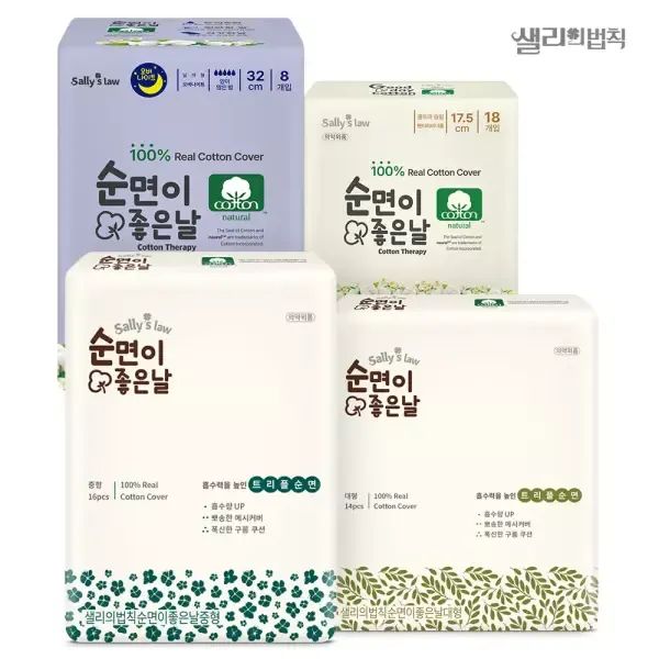 상품 이미지: 샐리의법칙 트리플 순면이좋은날 생리대 중형 16P X 5팩/대형,라이너,오버나이트 외