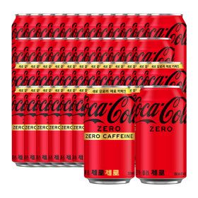 상품 이미지: 코크제로+코크제로제로 350ml 48캔 (각 24캔)