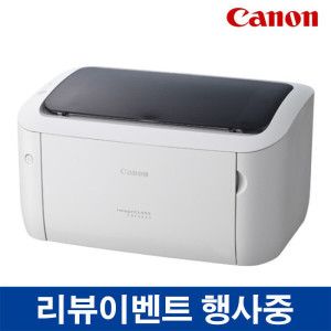 상품 이미지: 캐논 LBP-6033 흑백 레이저 프린터 가정용 사무용 쿠폰만원