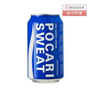 상품 이미지: 포카리스웨트 340ml CAN 1박스 (총24입)