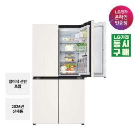 상품 이미지: LG 디오스 AI 오브제컬렉션 냉장고 (매직스페이스) T876MEE111 1등급 870L 4도어 26년 신모델 (동시구매)