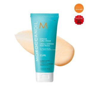 상품 이미지: (신세계센텀점)모로칸오일 공식수입원모로칸오일 인텐스 컬 크림75ml