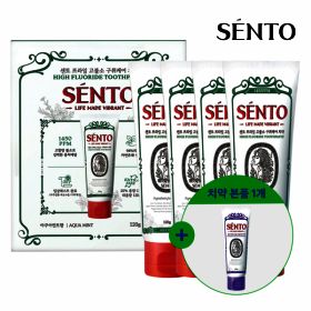 상품 이미지: (치약 본품1개 증정+복수구매할인)프리미엄 고.불소 무불소 치약 대용량 4개입 모음전
