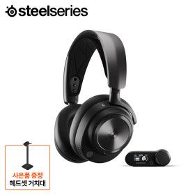 상품 이미지: 스틸시리즈 Arctis Nova Pro Wireless 무선 게이밍 헤드셋 61529 노이즈캔슬링 블루투스 사은품증정