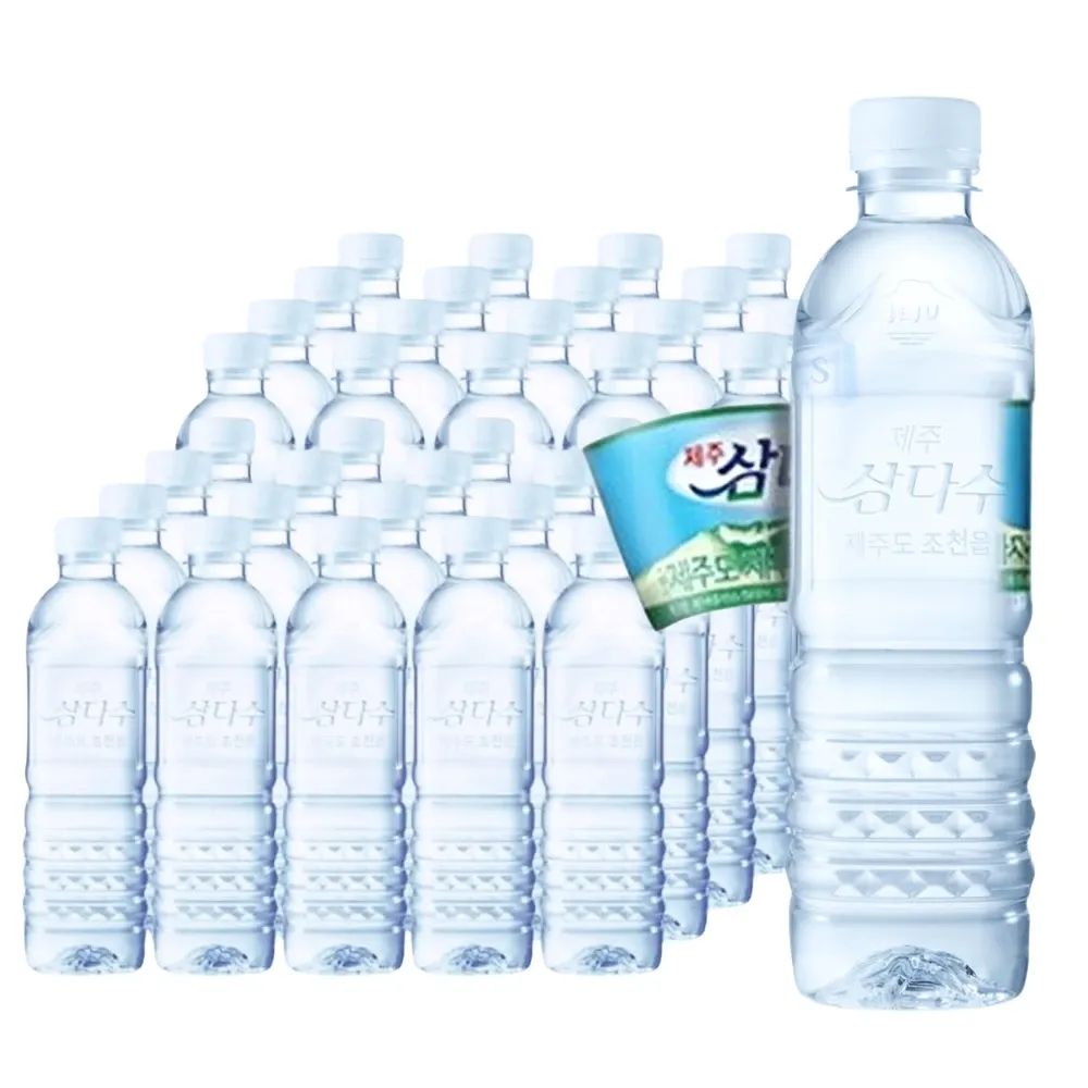 상품 이미지: 삼다수 무라벨생수 500mlx40/80병 생수 샘물 제주삼다수