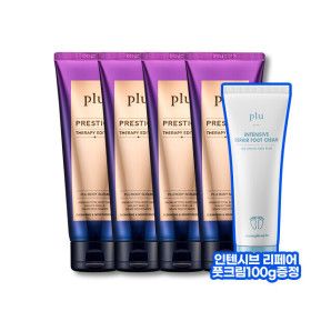 상품 이미지: 플루 프레스티지 테라피 에디션 180g x5개 +풋크림 100ml 증정