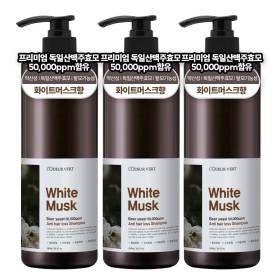상품 이미지: 로더베르 맥주효모 탈모샴푸 1+1+1 화이트머스크 3개 (독일산맥주효모 5만ppm)