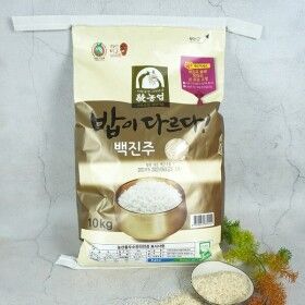 상품 이미지: 안동농협 25년 햅쌀 밥이 다르다 백진주쌀 10kg