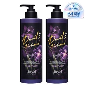 상품 이미지: (케라시스)케라시스 데빌스 퍼퓸 미드나잇판타지 샴푸 1L x 2개